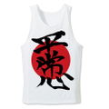Rebuild Of Evangelion Shinji No Heijoshin Tank Top White (L Size) thumbnail 1