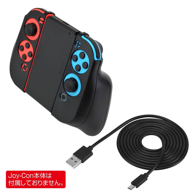 Separate Charging Grip for Nintendo Switch image 6