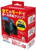 Separate Charging Grip for Nintendo Switch thumbnail 1