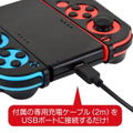 Separate Charging Grip for Nintendo Switch thumbnail 7