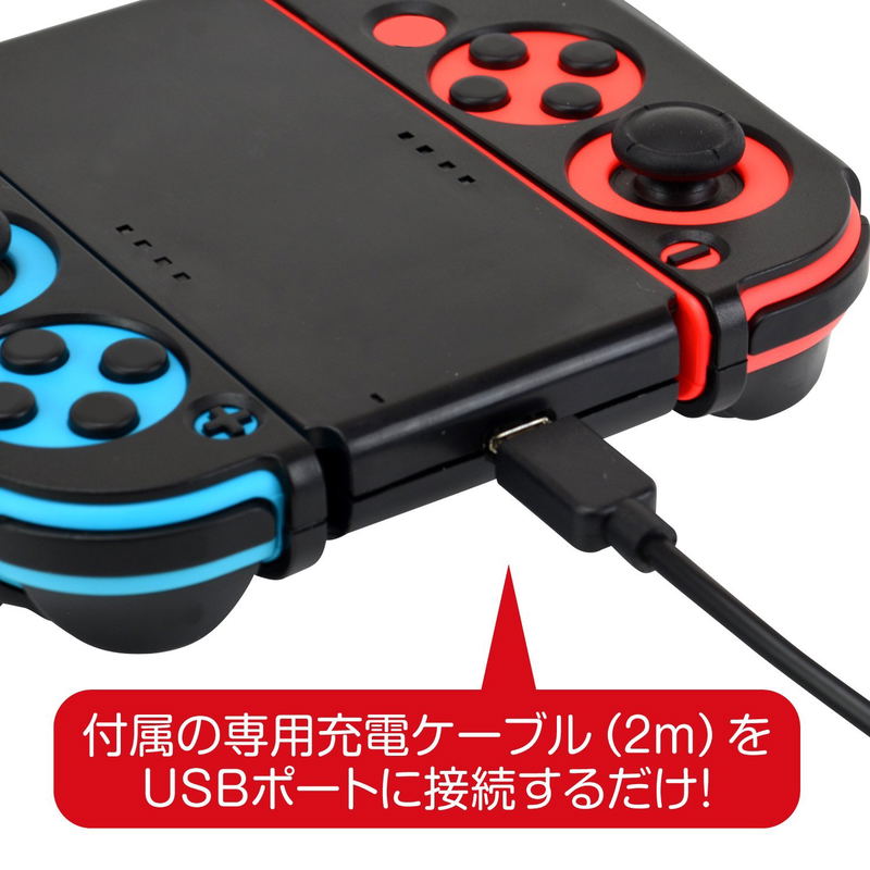Separate Charging Grip for Nintendo Switch image 7