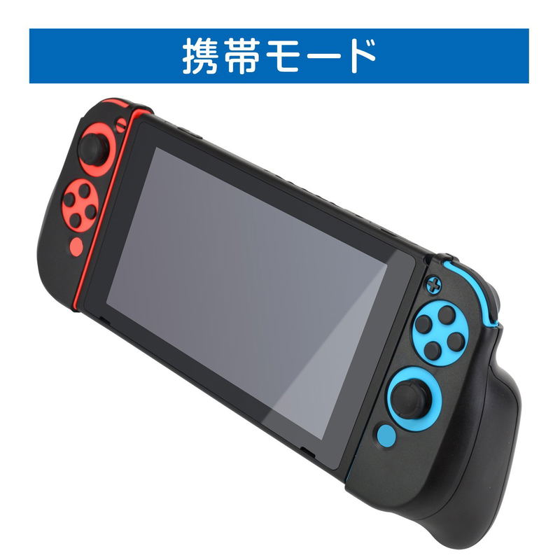 Separate Charging Grip for Nintendo Switch image 8