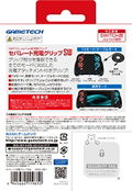 Separate Charging Grip for Nintendo Switch thumbnail 2