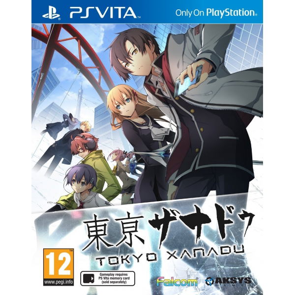 Tokyo Xanadu image 1