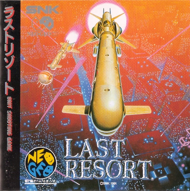 Last Resort image 1