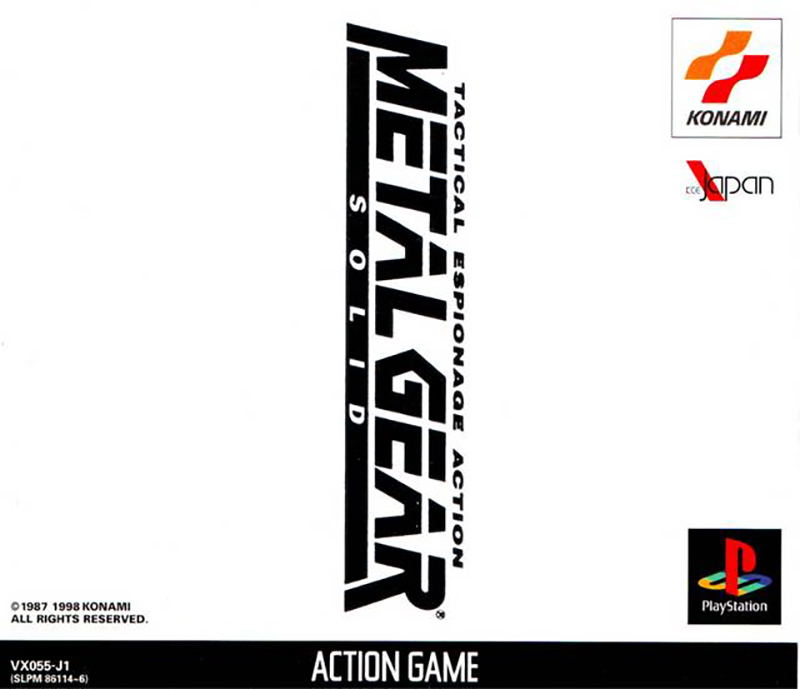 Metal Gear Solid image 1