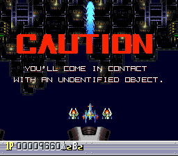 Ginga Fukei Densetsu Sapphire image 10