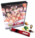 Love Hina: Smile Again [Limited Edition] thumbnail 2