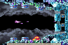 Gradius Generation_