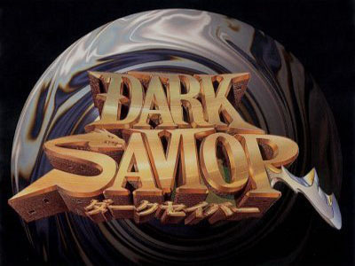 Dark Savior image 3