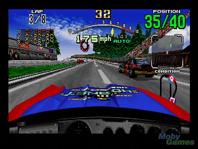 Daytona USA image 10