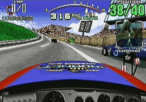 Daytona USA image 5