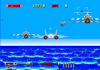 After Burner Complete image 9