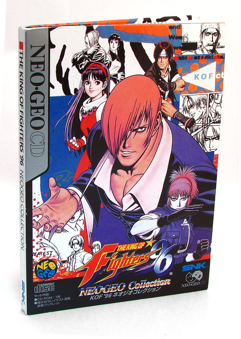 The King of Fighters '96 Neo-Geo Collection for Neo-Geo CD