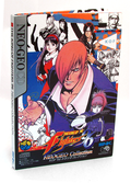 The King of Fighters '96 Neo-Geo Collection thumbnail 1