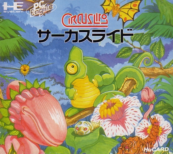 F1 CIRCUS 92 Nec Pcengine (Pce) Hucard Ntsc-Japan (Complete - Good Condition) EUR 20,00 F1 CIRCUS 92 Nec Pcengine (Pce) Hucard Ntsc-Japan (Complete - Good Condition) EUR 20,00