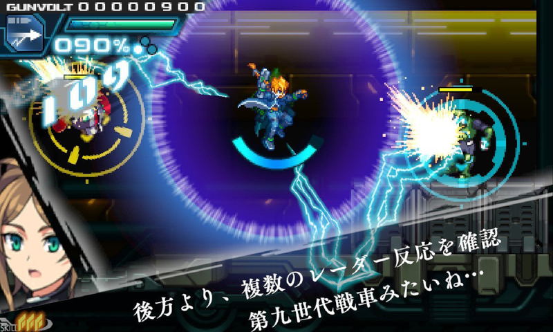 Armed Blue Gunvolt Striker Pack (Multi-Language) image 2