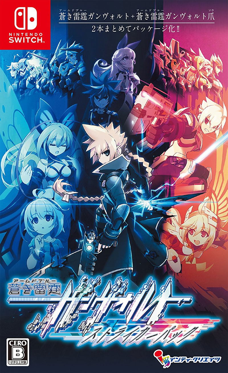 Armed Blue Gunvolt Striker Pack (Multi-Language) image 1