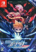Armed Blue Gunvolt Striker Pack [Limited Edition] thumbnail 1