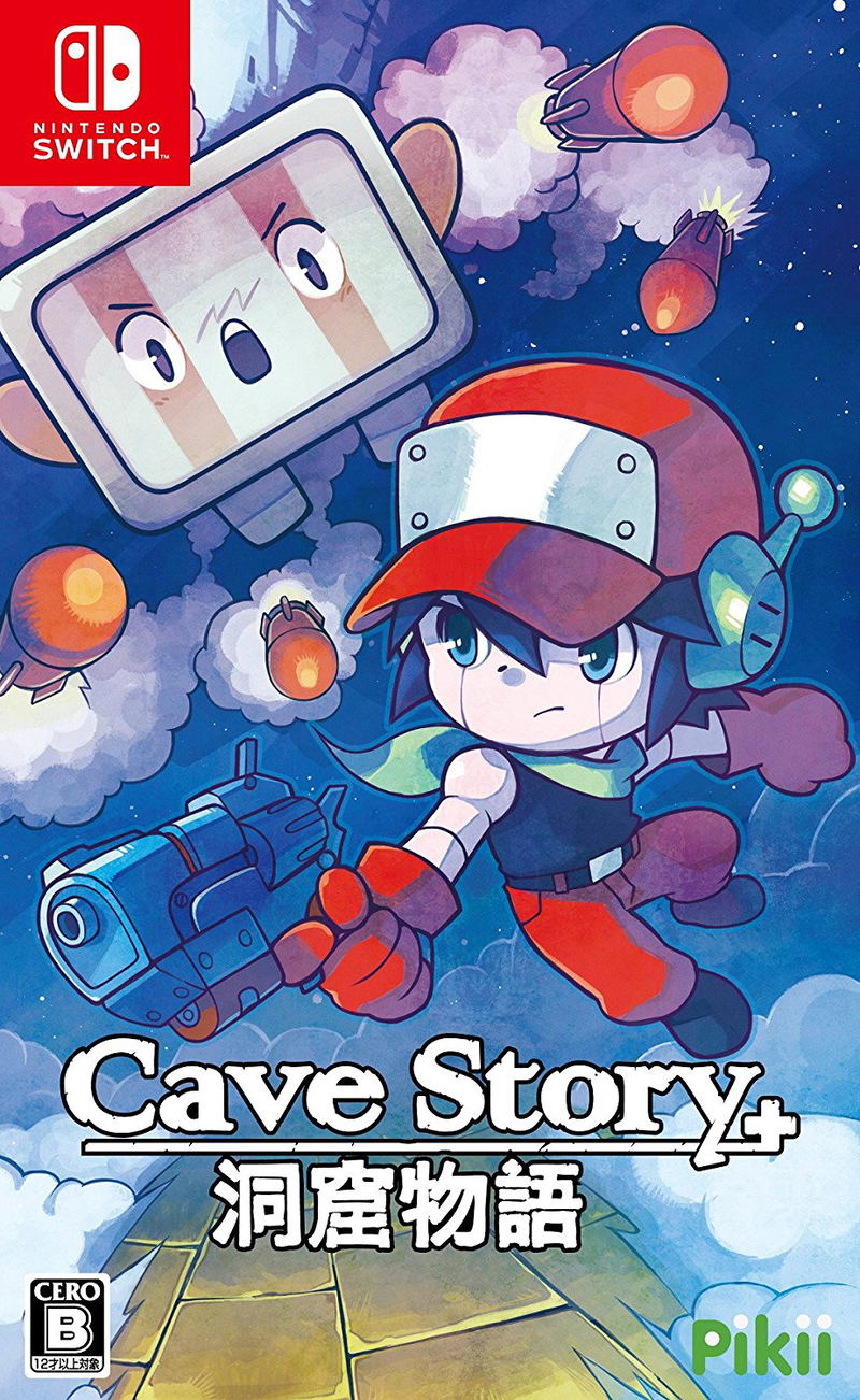 Cave Story+ (Multi-Language) image 1