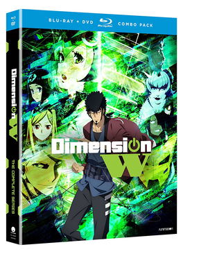 Dimension W: The Complete Series_