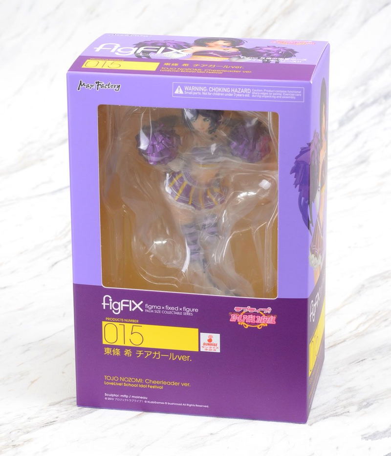 figFIX LoveLive! School Idol Festival: Nozomi Tojo Cheerleader Ver. image 6
