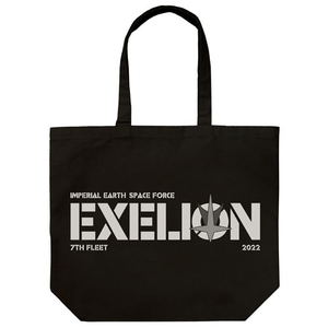 Gun Buster - Exelion Large Tote Bag_