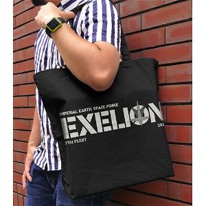 Gun Buster - Exelion Large Tote Bag