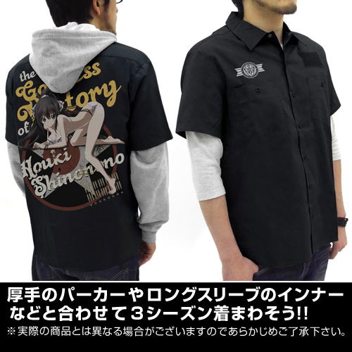 Infinite Stratos Houki Shinonono Full Color Work Shirt Nose Art Ver. Black (XL Size) image 5