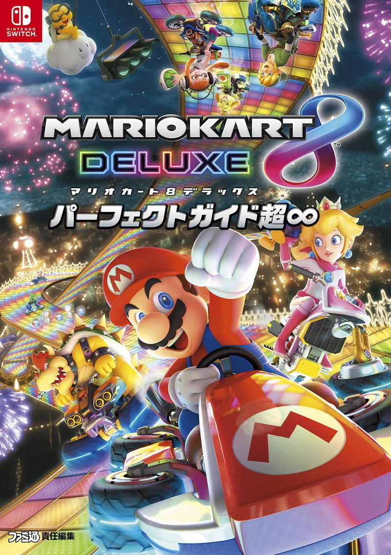 Mario Kart 8 Deluxe Perfect Guide Cho Mugen image 1
