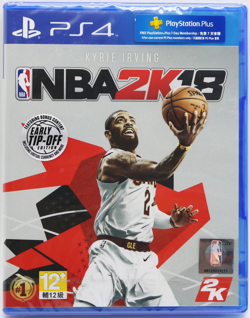 NBA 2K18 image 1