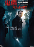 Pay The Ghost thumbnail 1