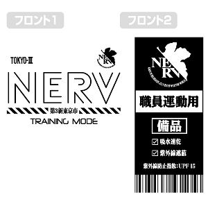 Rebuild Of Evangelion Nerv Dry T-shirt White (M Size)