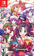 Touhou Kobuto V: Burst Battle thumbnail 1