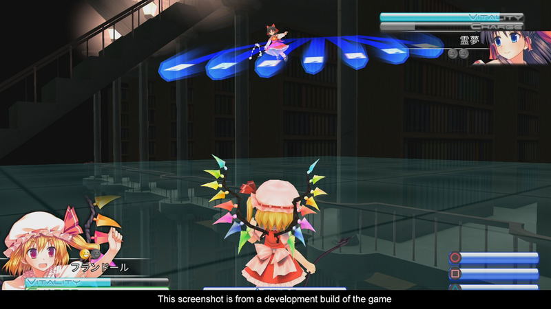 Touhou Kobuto V: Burst Battle image 3