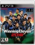 World Soccer Winning Eleven 2018 thumbnail 1
