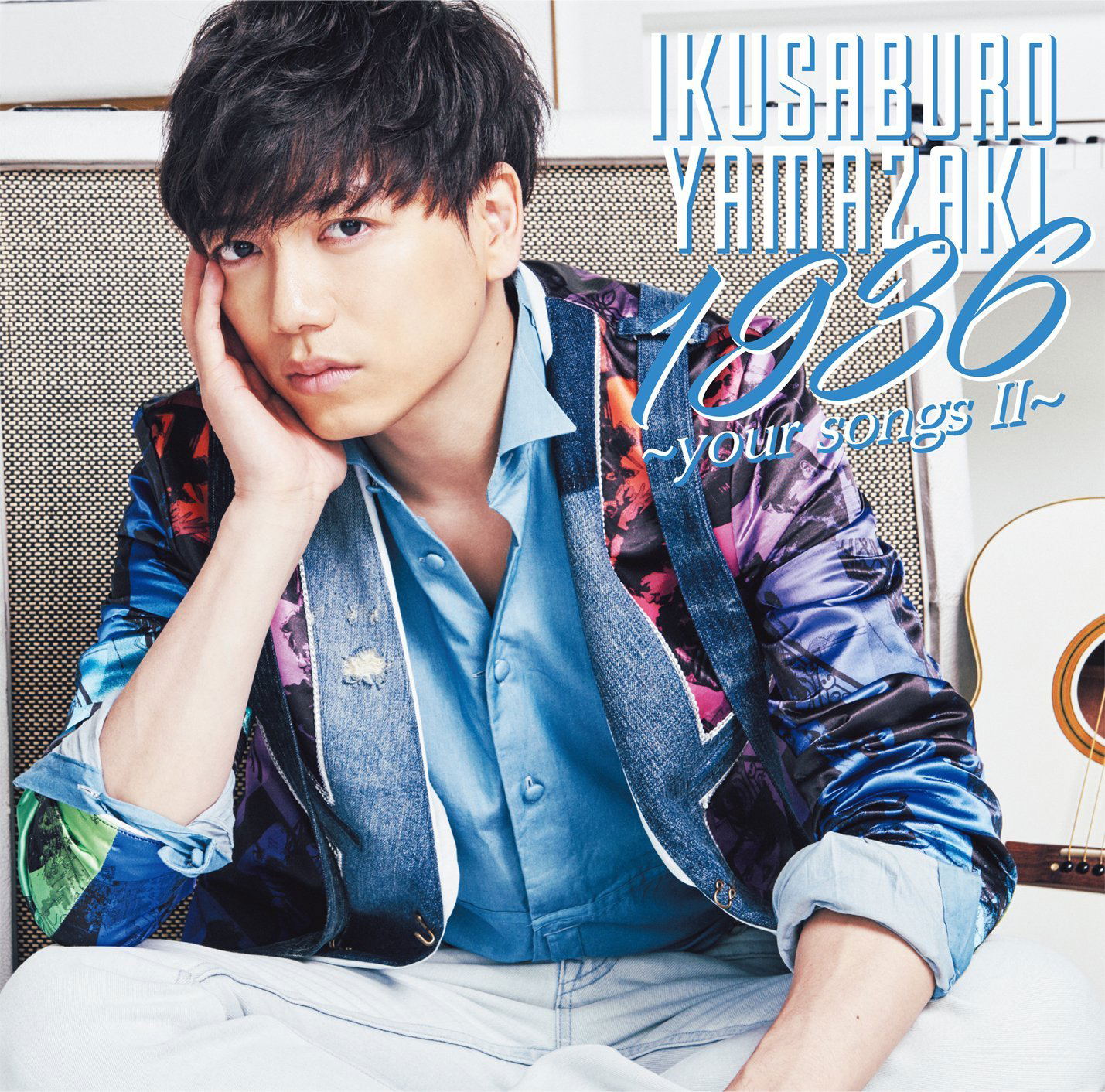 1936 - Your Songs 2 [CD+DVD Limited Edition] — Import Game Deal