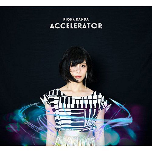 Accelerator — Import Game Deal