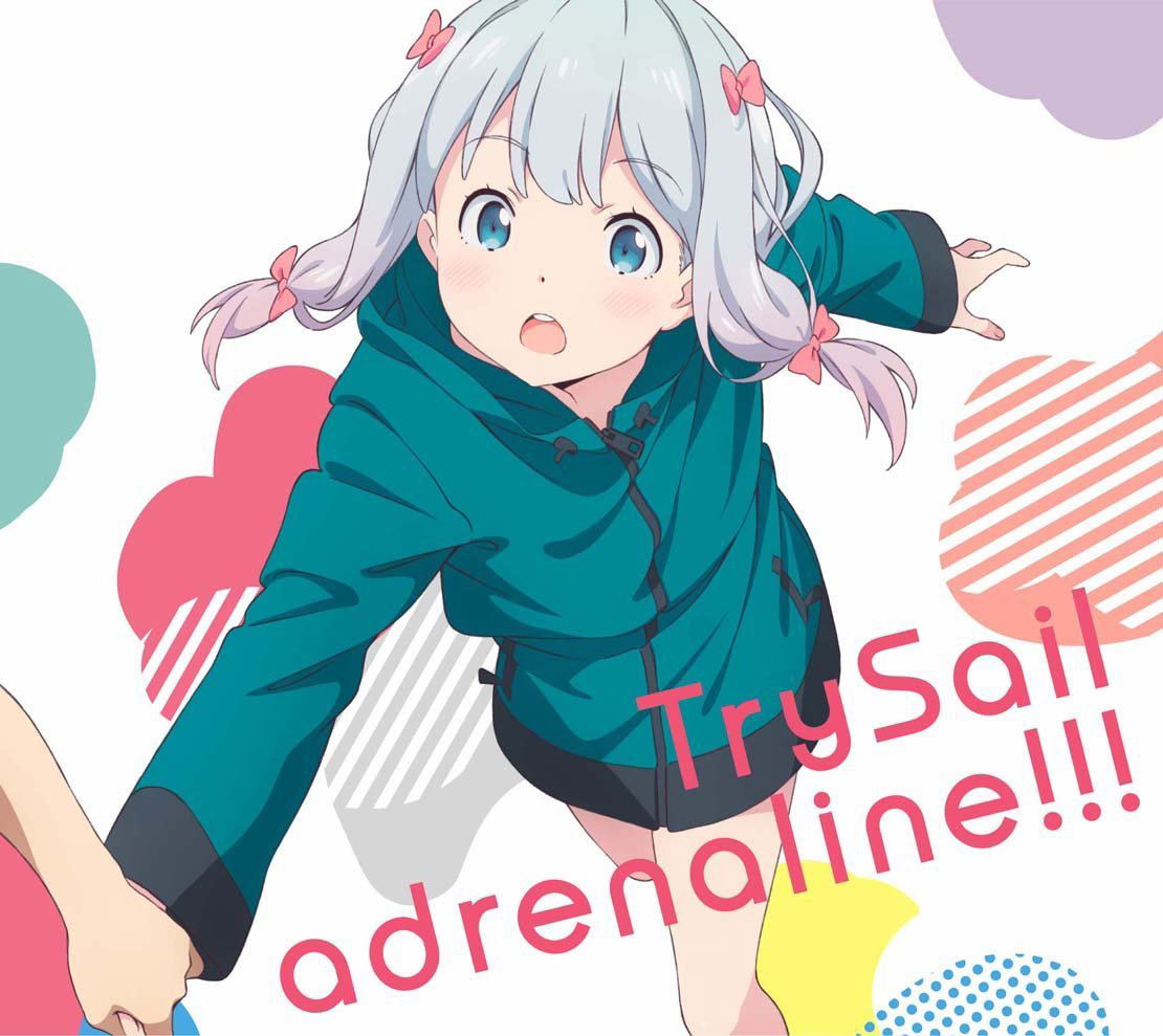 Adrenaline [CD+DVD Limited Edition] — Import Game Deal