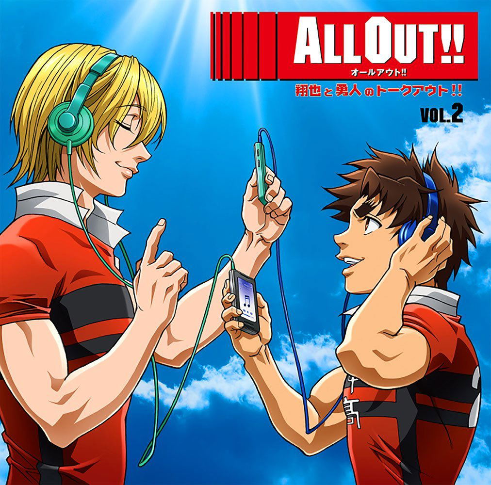 All Out!! Radio Shoya To Yuto No Talk Out!! Vol.2 — Import Game Deal
