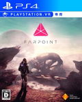 Farpoint thumbnail 1