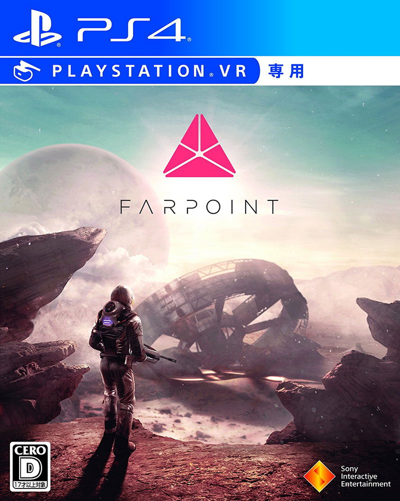 Farpoint image 1
