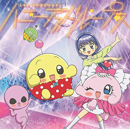 Honey And Loops (Puripuri Chi-Chan Outro Theme) [Limited Edition] — Import Game Deal