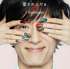 I Surrender [CD+DVD Limited Edition]_