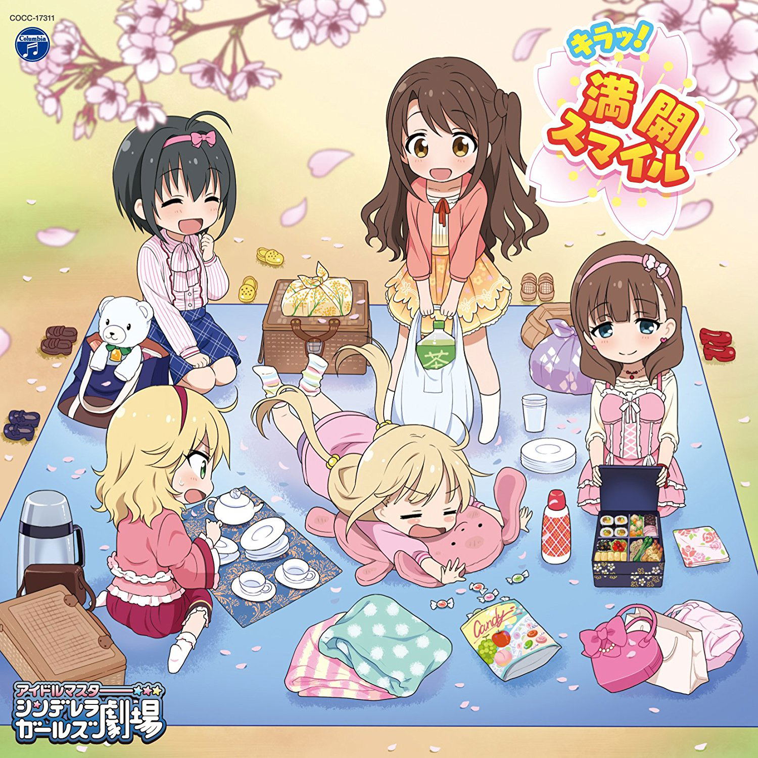 Idolmaster Little Stars - The Idolm@ster / Cinderella Girls / Kira Mankai Smile — Import Game Deal
