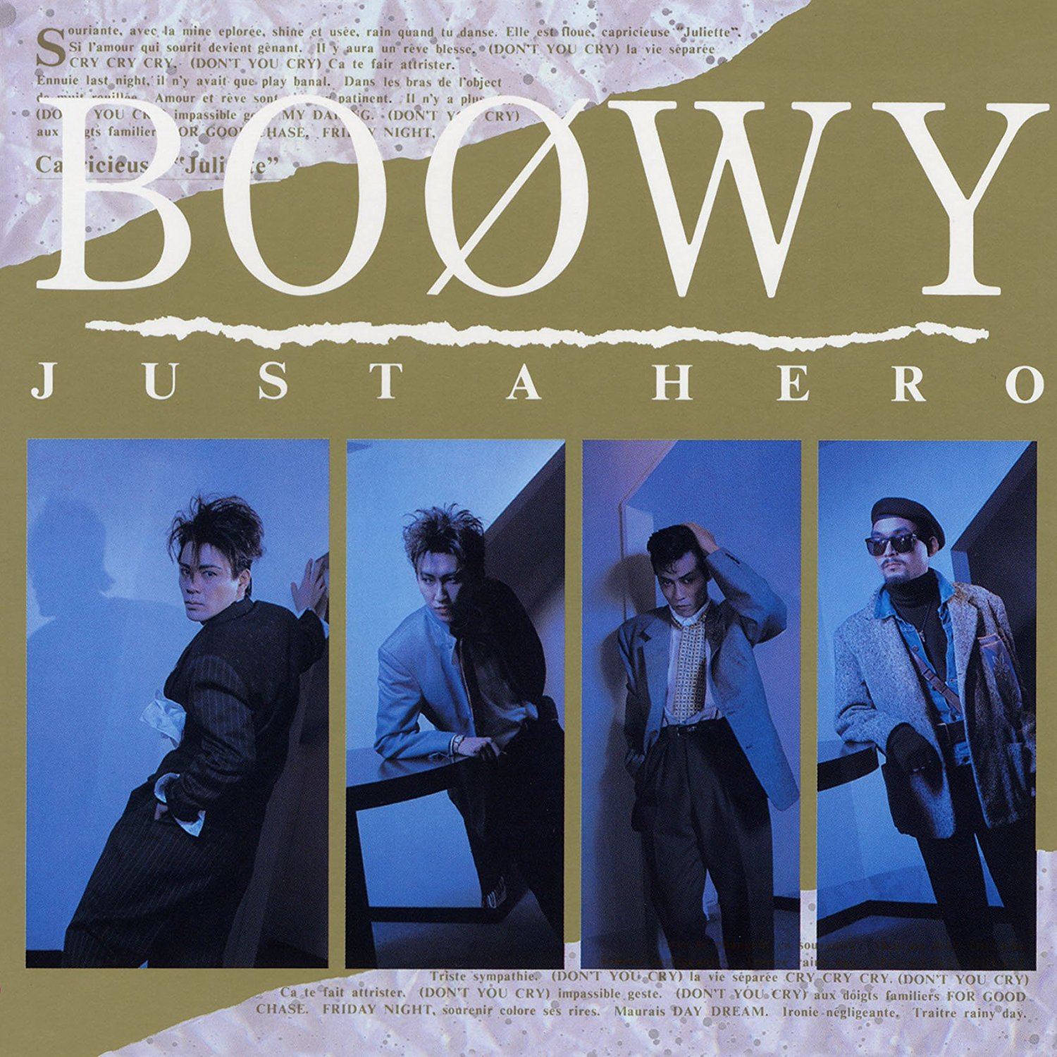 BOφWY COMPLETE Limited Edition - CD
