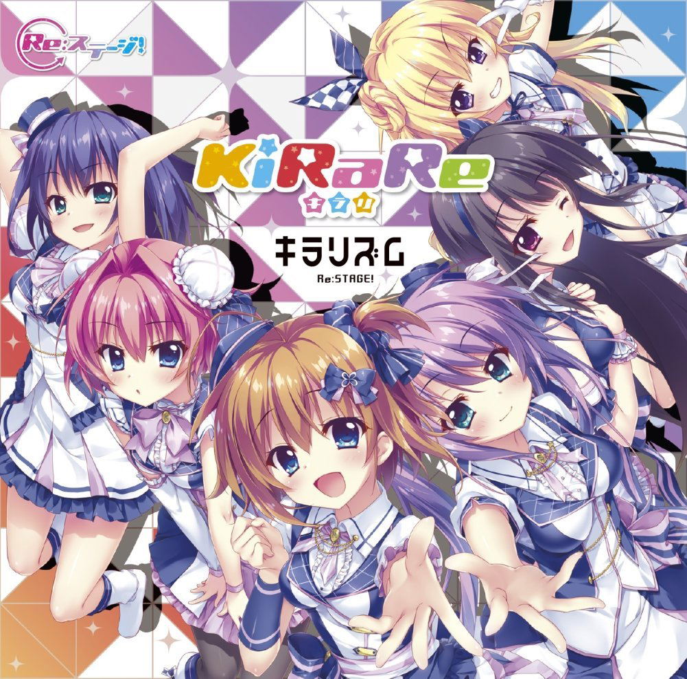 Kirarhythm — Import Game Deal