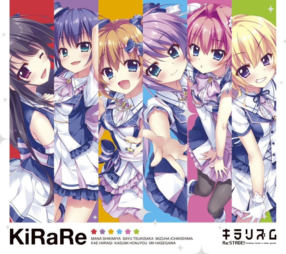 Kirarhythm [CD+Blu-ray Limited Edition] — Import Game Deal