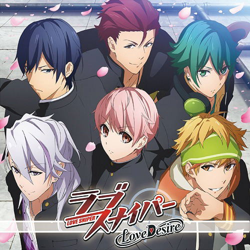 Love Sniper — Import Game Deal