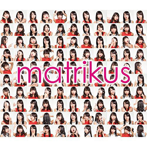 Matrikus — Import Game Deal